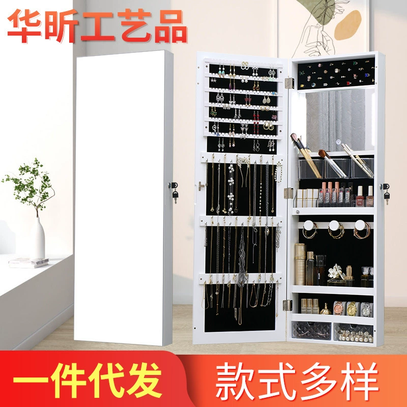 Wall-mounted Jewelry 110*37*10cm from Yomiego