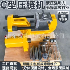 其他行业专用;工程机械配件;矿山施工设备