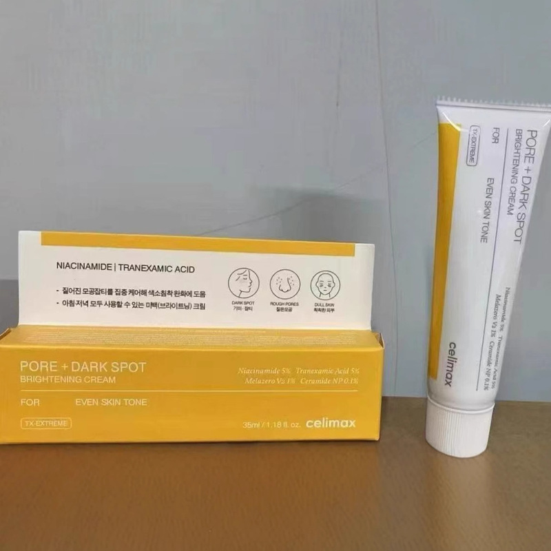 跨境爆款celimax传明酸+烟酰胺面霜35ml 抗老皱纹 斑印 紧致修护|undefined