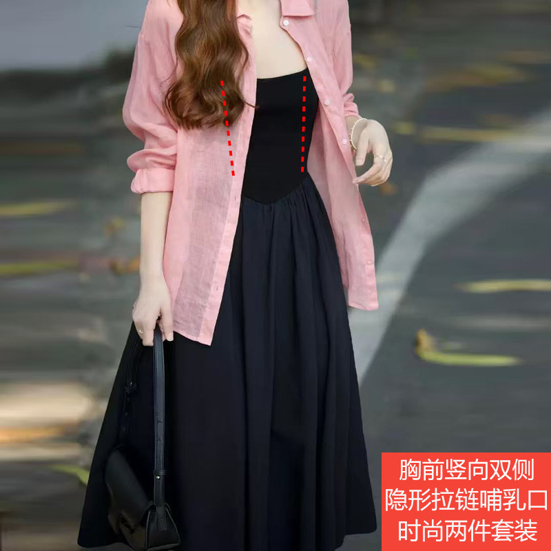 现货 2025新款哺乳裙温柔风设计感吊带喂奶连衣裙+衬衫两件套装|undefined