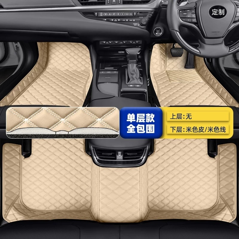 右舵車奇瑞CHERY欧萌達omoda 5 TIGGO瑞虎78Pro探索06地マットカーペットマット|undefined