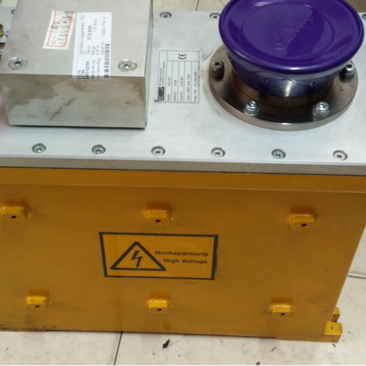 维修德国易姆斯IMS高压发生器上海宝鹰13701959839