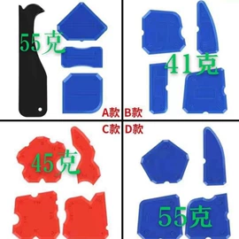 工具套件;涂刷工具;玻璃胶