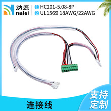 �{�� �B�Ӿ�A396302501-22AWG18AWG-HC201-5.08-8P���þ���