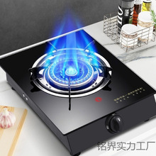 ú������� Һ����̨ʽȼ������Ȼ������ͻ���܆΂��۠t�F��