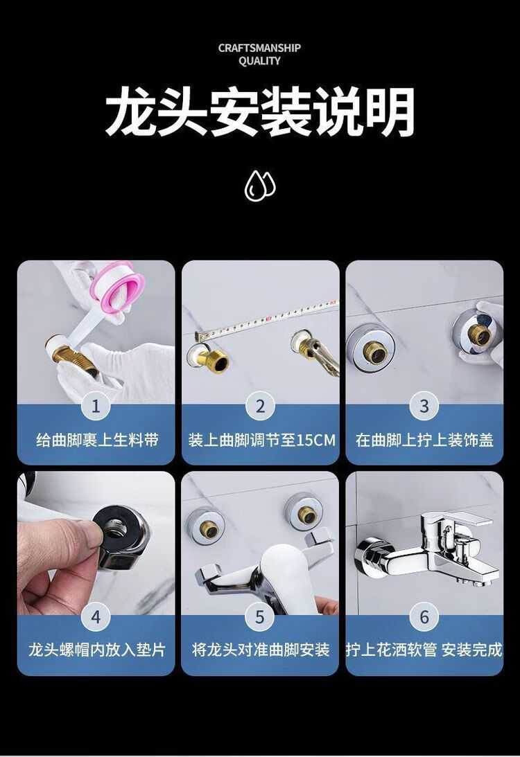 All-copper shower faucet, hot and cold water mixing valve, bathroom showerhead, shower head set, three-in-one mixing valve, bathtub faucet undefined