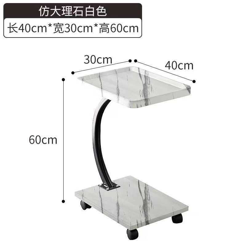 일반 백대리석 30*40