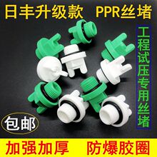 ?���S��ppr�¿�z�� 4����z���^20�������Ϲܶ¹�ñ��� �Ӻ���