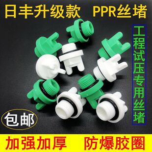 ?���S��ppr�¿�z�� 4����z���^20�������Ϲܶ¹�ñ��� �Ӻ���