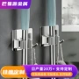 卫生间打孔不锈钢拖把挂钩