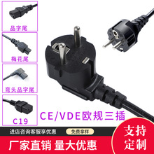 �WҎ���^��ce�J�C�m�������^����WҎ�Դ��÷��β�W���Դ������