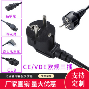 �WҎ���^��ce�J�C�m�������^����WҎ�Դ��÷��β�W���Դ������