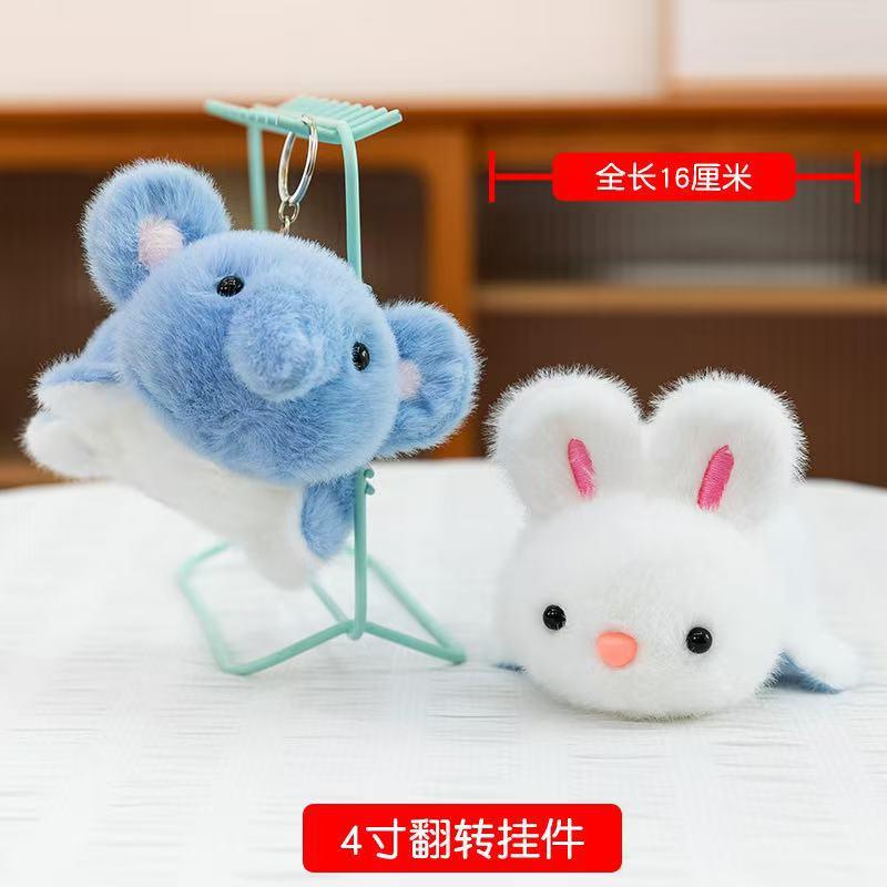 Baby elephant turns over rabbit