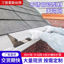 �羳�����ϓ��~�W304���P䓾W��ˮ�Ϸ��������P��^�V�W䓰�W
