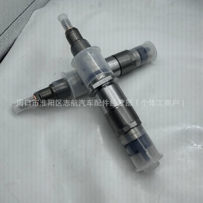 for Excavator 5263262 – Oil pump, nozzle