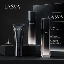 LASYA男士火山岩控油保湿套盒三件套+滋润保湿补水控油面膜代发
