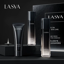 面部护理套装;化妆水爽肤水;贴片面膜