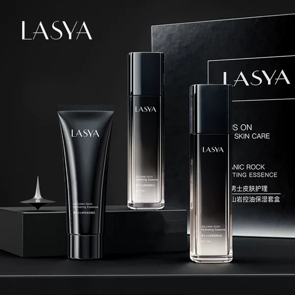 Lasya Men's Volcanic Rock Oil Control Moisturizing Set Three-Piece Set + Moisturizing and Hydrating Oil Control Mask for Wholesale