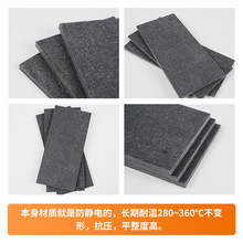 低价批发防静电合成石耐温碳纤维隔热板波峰焊过炉治具加工合成石