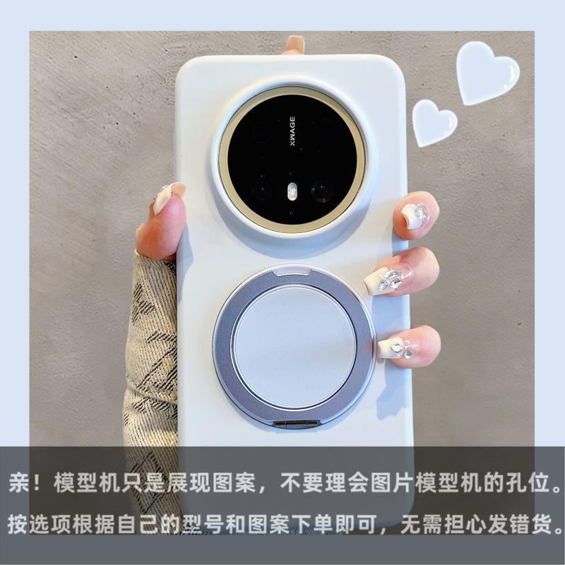 液体シリコーン Huawei 社 mate70pro 携帯電話ケース P80 磁気支点ケース 360 度回転保護カバー|undefined
