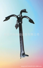 船锚、锚链;船用五金配件;漂流船皮划艇