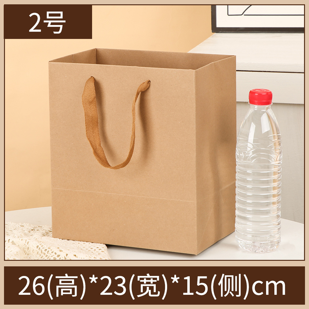 스캘퍼 [2호 26x23x15cm 세로버전]