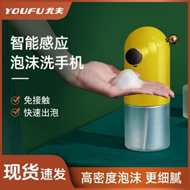 USB风扇;水暖毯;对流/循环扇