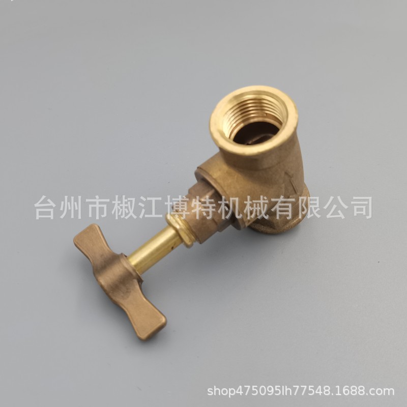 黄铜4分丝扣截止阀管道表前流量调节阀慢开微型旋塞阀