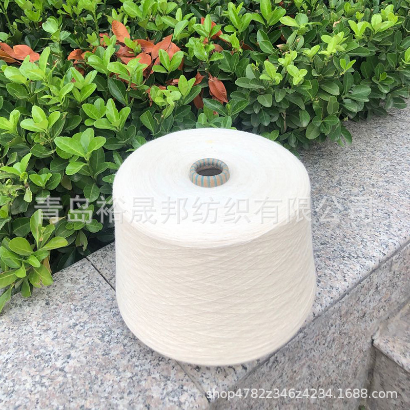 青岛厂家合股棉纱40/2支50/2支 JC60s/2 紧密纺包漂澳棉60支