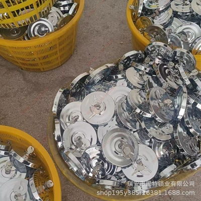 Lock Fuel Tank Cap, Tank cap