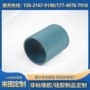 定做定制家用异形橡胶管