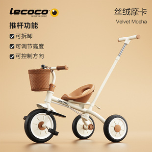 Lecoco Kidsren's Tricycle 1-2-3-6 Years Old Baby Bicycle Walking Pedal Hand Push Tricycle