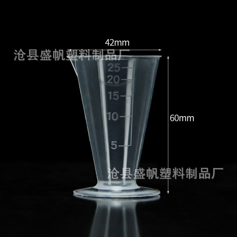 加厚塑料量杯5000 3000 2000 1000 500 250 300刻度杯烧杯