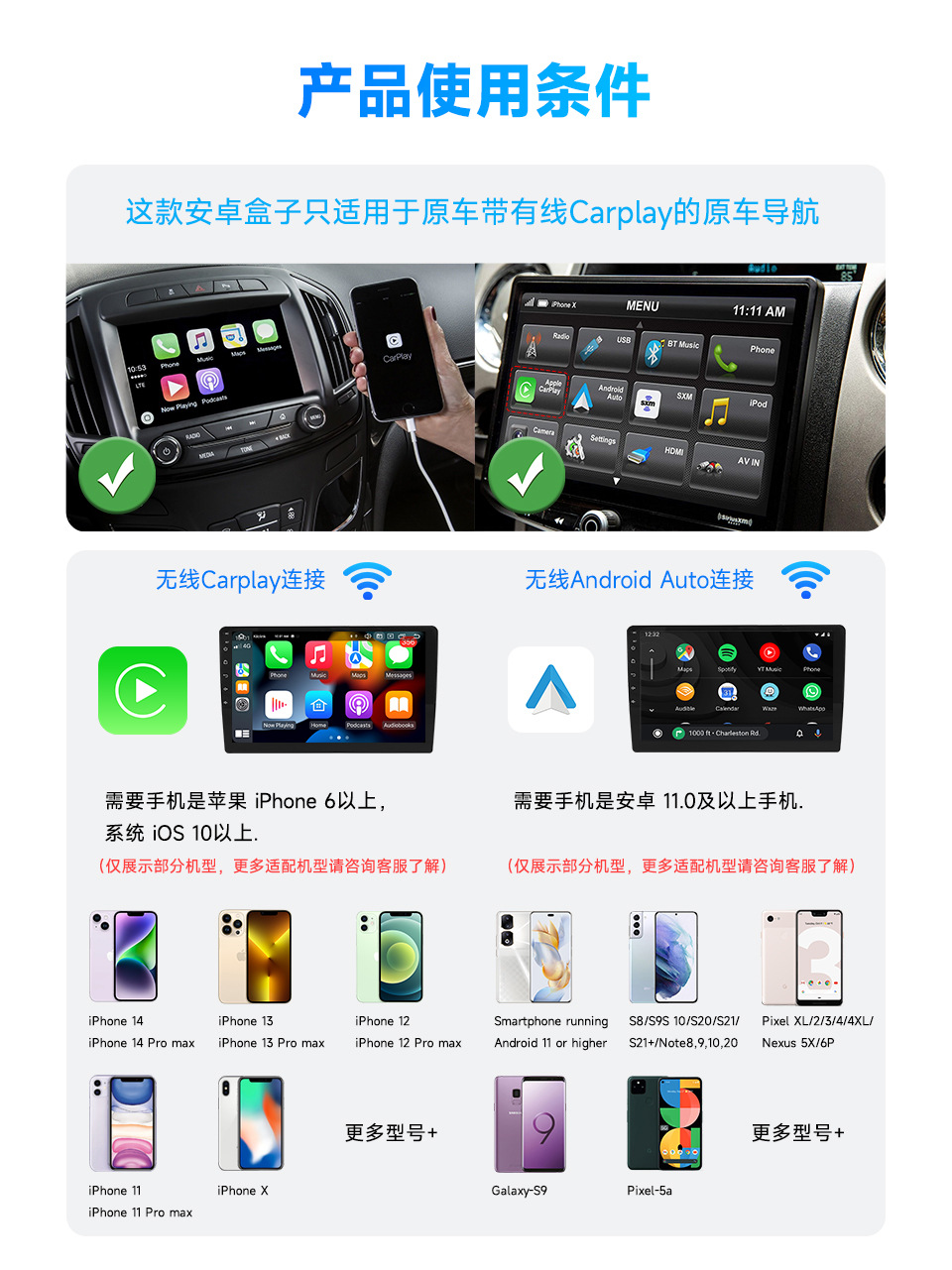 Wireless Carplay Adapter Wireless Android Auto Wired to Wireless Car Navigation Carplay Adapter