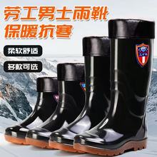 ��Ь�п�ӷʷ�ˮЬ�и�Ͳ���޼Ӻ���ѥ��ʿ������ĥ36-49�ش�a
