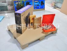 ���Ʋʺа׺��w�C��ţƤ�еȸ���b�����M���ƌ��I���ո�Ч��؛