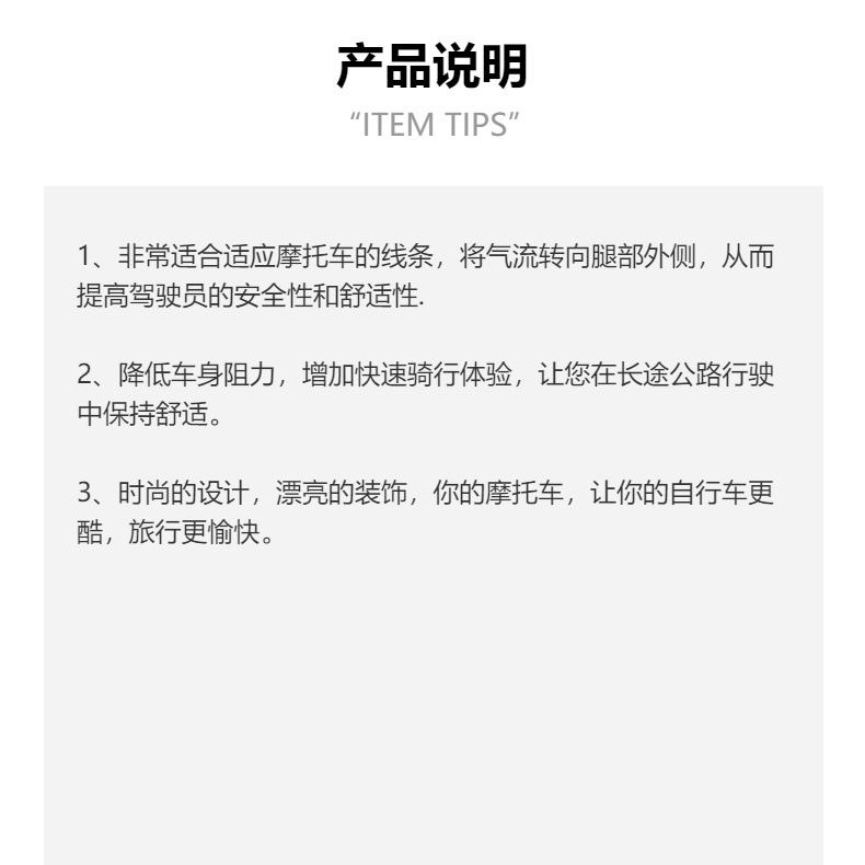 Suitable for Honda Transalp XL750 windshield windshield windshield front windshield deflector spoiler