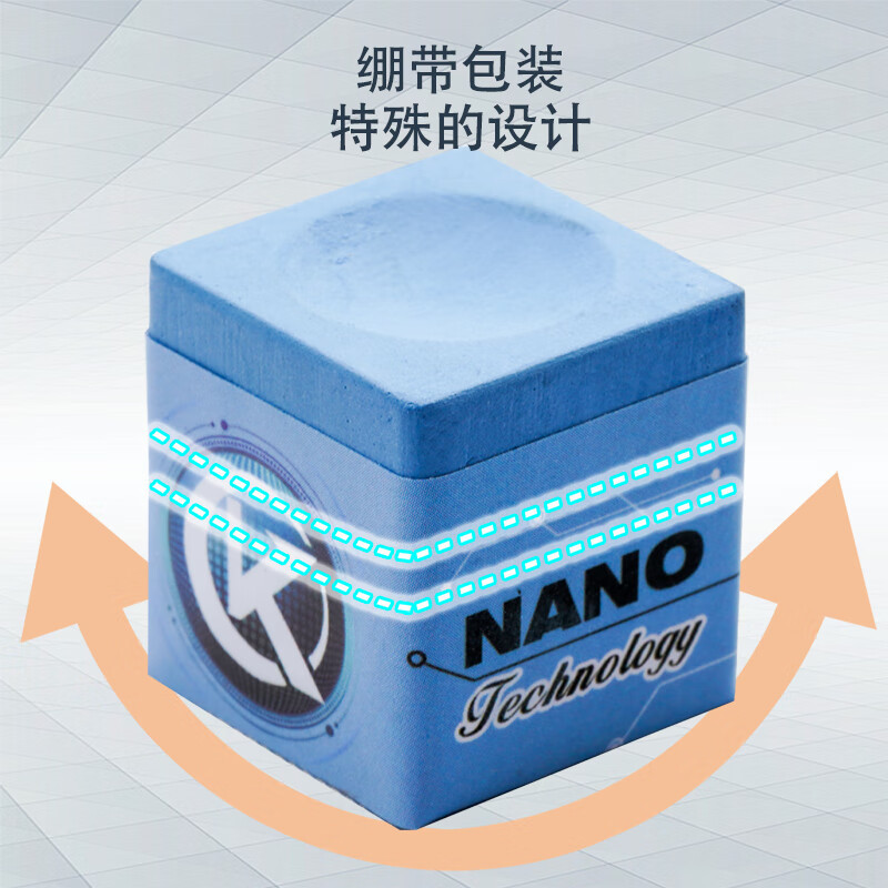 Konllen wanshi kanglun billar chocolate billar pistola en polvo chocolate en polvo aceitoso seco neutro chocolate en polvo