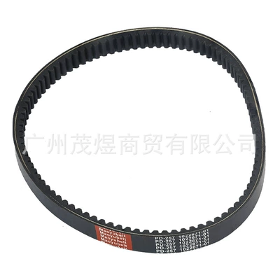 XRT1200 XRT1200SE Pioneer102267101 – Belt