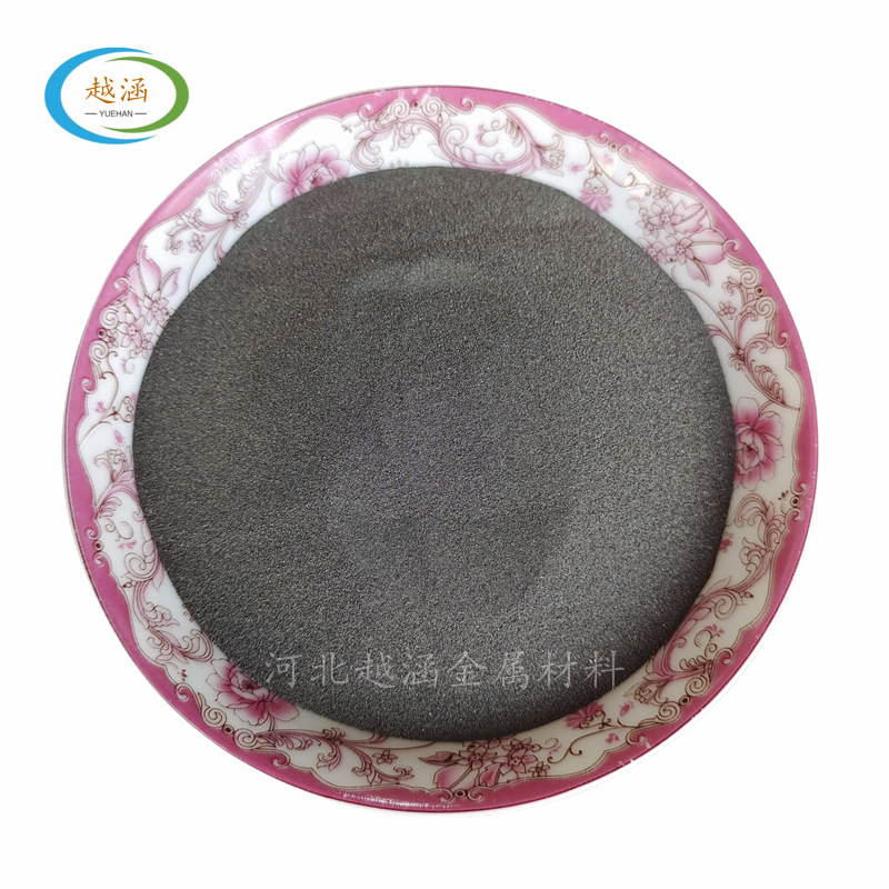 球形铸造碳化钨_20220702120551_副本