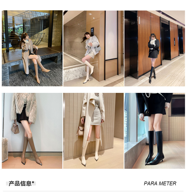 Bốt nữ cổ cao mũi nhọn kim loại co giãn, phong cách kỵ sĩ cao gót thon gọn — Màu kaki lót nhung chi tiết 3
