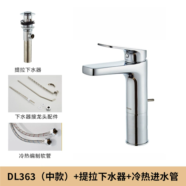 Medium model DL363+ original pull-down drainer