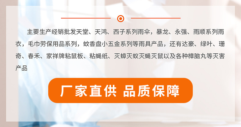 微信图片_20231113135159