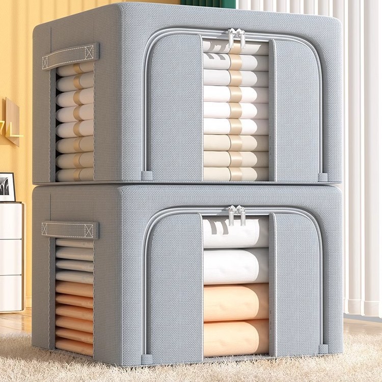 이중창수납함(옥스포드천) 라이트그레이