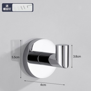 Gancho de cobre (tipo C)