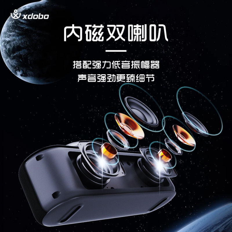 XDOBO喜多宝bluetoothスピーカーStar大出力100W投影ランプ自慢携帯無線サブウーファ|undefined