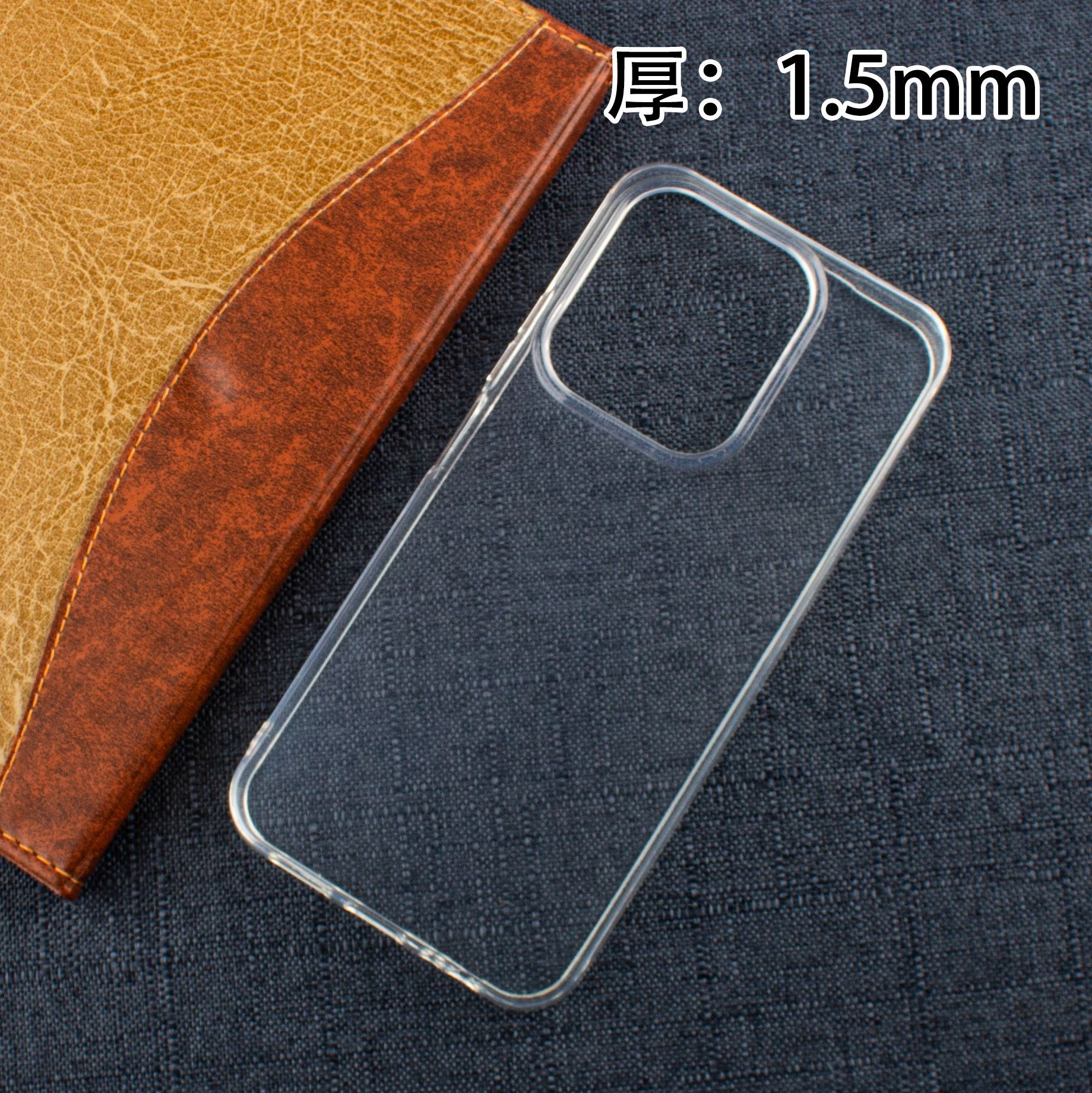 Suitable for Xiaomi Redmi 15C 5g Foreign Market Thick 1.5mm Transparent Large Hole Phone Case Material Silicone Tpu