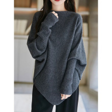 跨境外贸日系乐天ins慵懒风针织衫2025秋上新不规则蝙蝠袖毛衣女