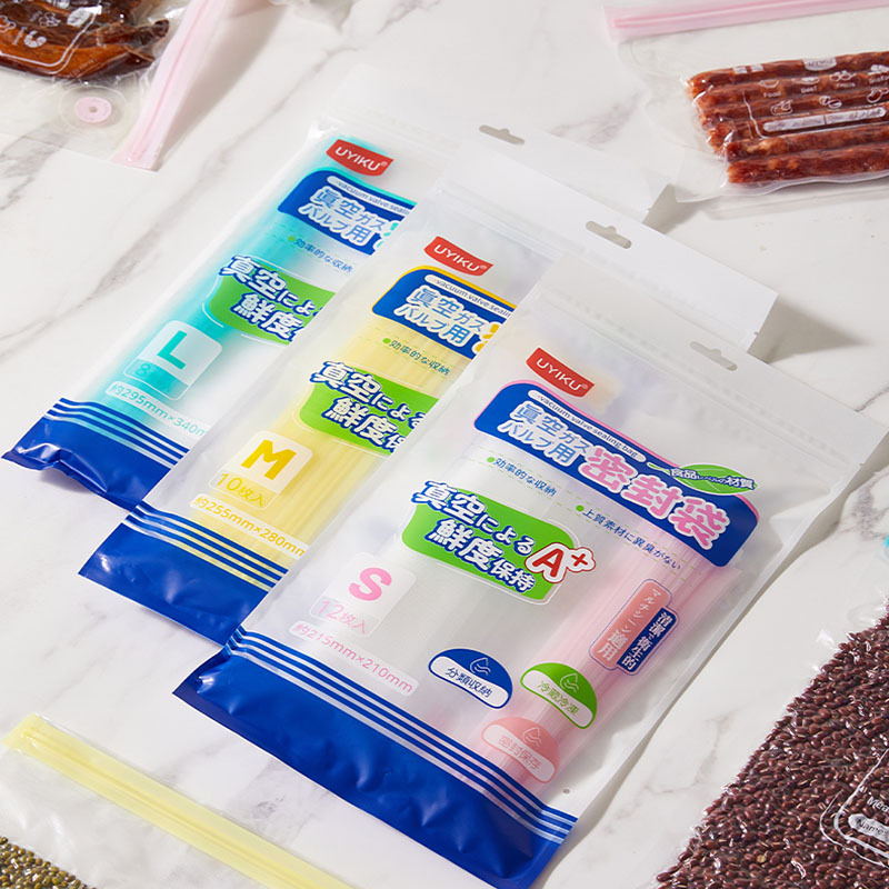 Fresh-keeping bags Home food sealed bags Economical food grade…