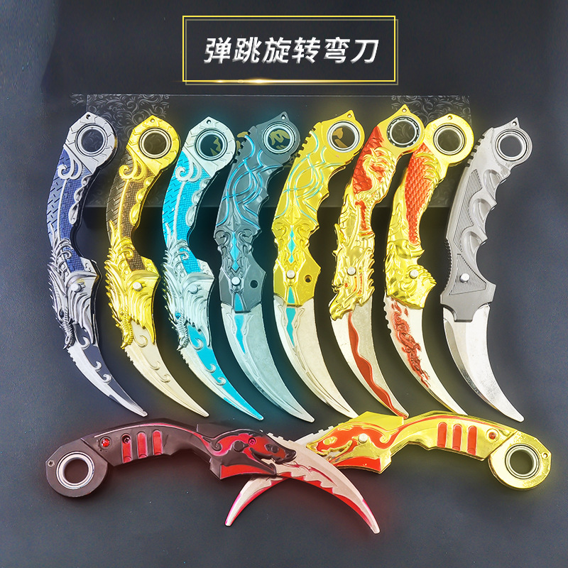 JD1902-20厘米弹跳旋转弯刀-主图2.jpg